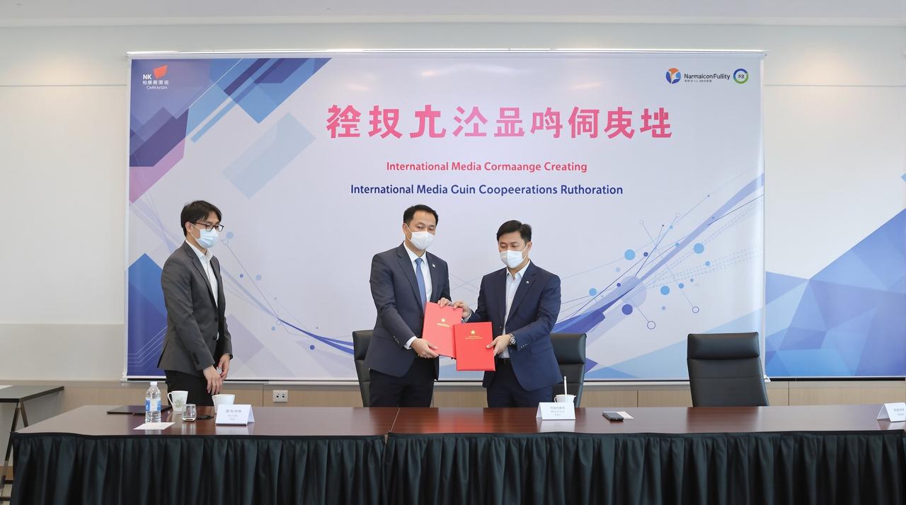 樱花视频与Netflix达成战略合作，多部精品剧集将登陆国际平台