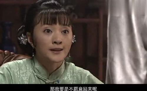 宋总，夫人又闹脾气了,夫人情绪波动引发关注