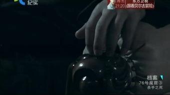 独行盲杀手,揭秘黑暗中的孤独杀手之谜