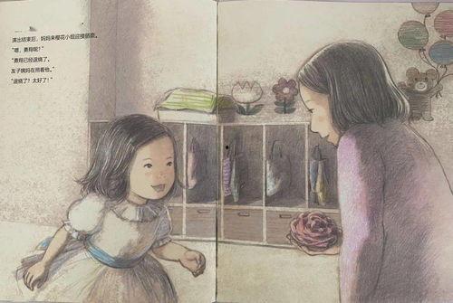 秘密的小奈,探寻神秘少女的神秘世界