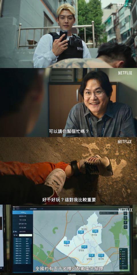 黑带出勤中,锻造卓越团队的力量源泉